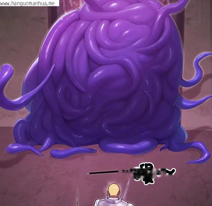 韩国漫画迷雾深处的诱惑/XX地下城韩漫_迷雾深处的诱惑/XX地下城-第14话在线免费阅读-韩国漫画-第177张图片