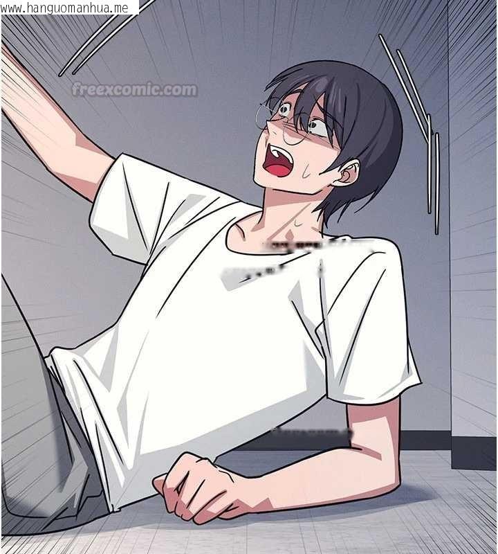 韩国漫画羞耻课堂韩漫_羞耻课堂-第29话-被混混污辱的老师在线免费阅读-韩国漫画-第60张图片