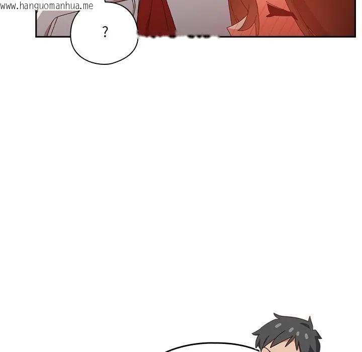 韩国漫画与众不同的兄妹/我家的掌上明珠韩漫_与众不同的兄妹/我家的掌上明珠-第38话在线免费阅读-韩国漫画-第83张图片