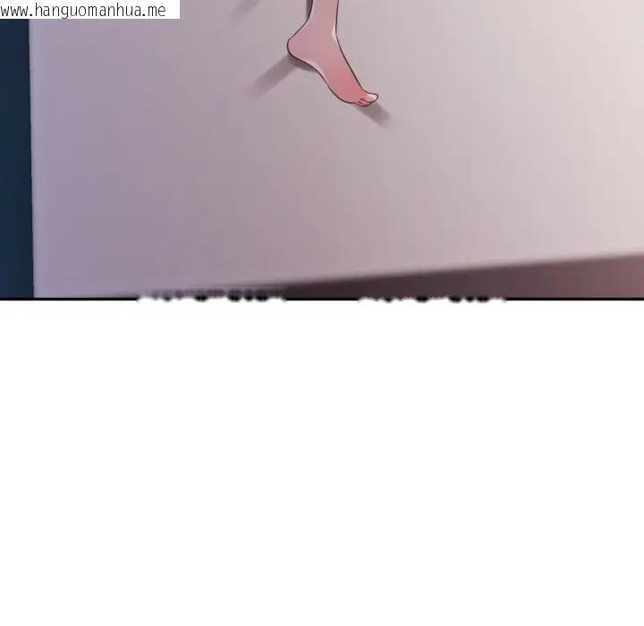 韩国漫画特别课程韩漫_特别课程-第6话在线免费阅读-韩国漫画-第139张图片