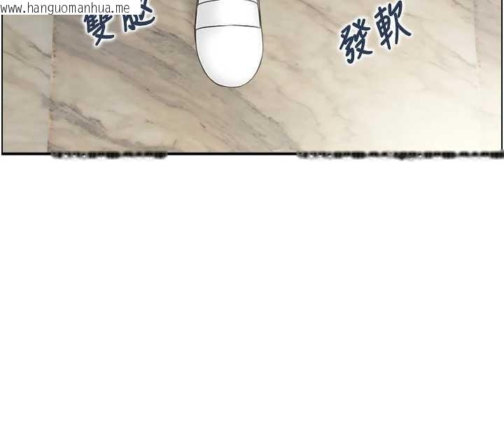 韩国漫画情欲宝鉴韩漫_情欲宝鉴-第24话-是我儿子干的吗?在线免费阅读-韩国漫画-第73张图片