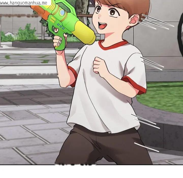 韩国漫画分身使我无限变强韩漫_分身使我无限变强-第35话在线免费阅读-韩国漫画-第88张图片