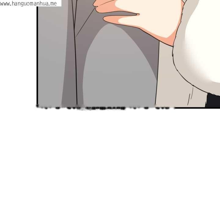 韩国漫画难缠姐妹偏要和我同居/家教住我家韩漫_难缠姐妹偏要和我同居/家教住我家-第85话在线免费阅读-韩国漫画-第79张图片