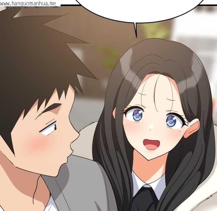 韩国漫画难缠姐妹偏要和我同居/家教住我家韩漫_难缠姐妹偏要和我同居/家教住我家-第85话在线免费阅读-韩国漫画-第74张图片