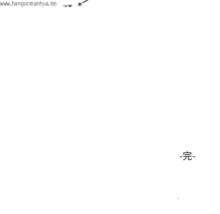 韩国漫画重生险境韩漫_重生险境-第9话在线免费阅读-韩国漫画-第144张图片