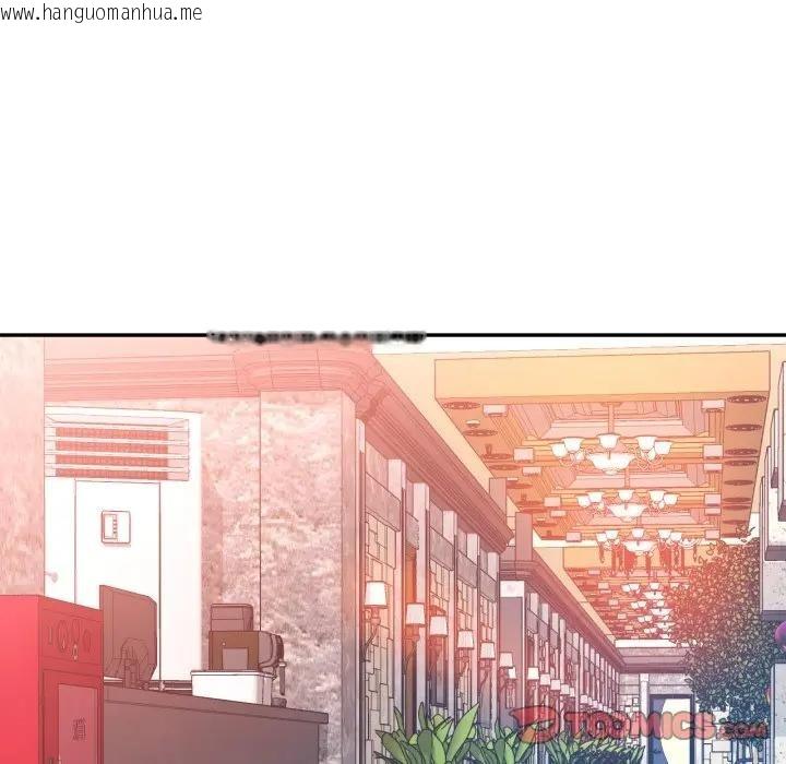 韩国漫画可以爱你吗/似曾相识的她韩漫_可以爱你吗/似曾相识的她-第95话在线免费阅读-韩国漫画-第51张图片