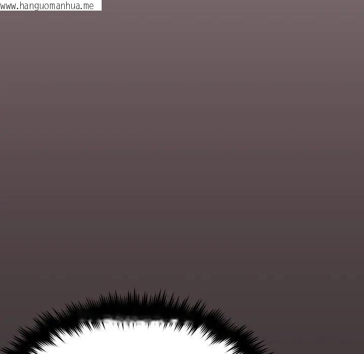 韩国漫画缺德邻居难相处韩漫_缺德邻居难相处-第75话在线免费阅读-韩国漫画-第127张图片