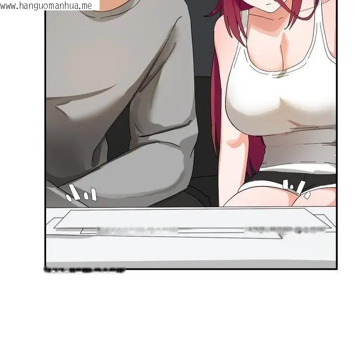 韩国漫画魔法少女退役后韩漫_魔法少女退役后-第8话在线免费阅读-韩国漫画-第42张图片