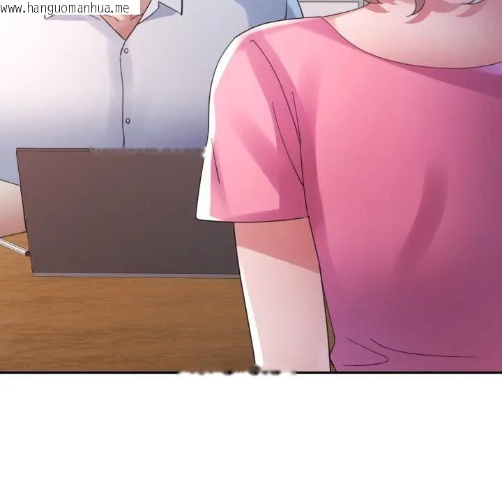 韩国漫画特别课程韩漫_特别课程-第6话在线免费阅读-韩国漫画-第65张图片