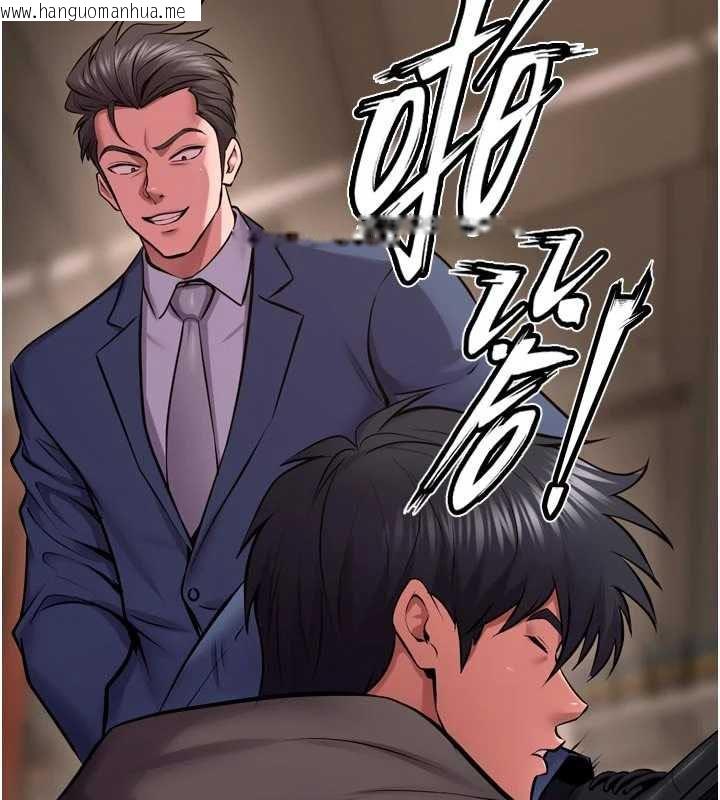 韩国漫画狱火重生韩漫_狱火重生-第59话-我就是要动你的女人在线免费阅读-韩国漫画-第46张图片