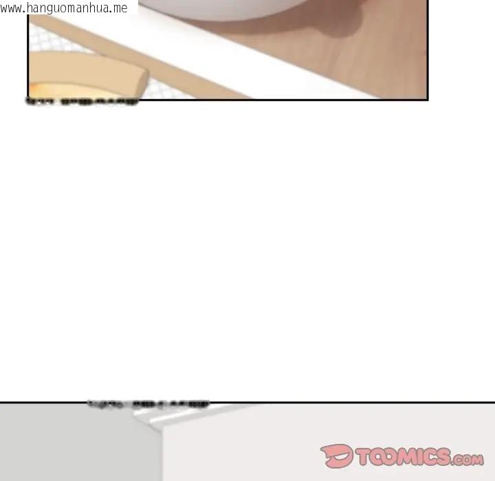 韩国漫画交易以外/成为房地产大亨的我韩漫_交易以外/成为房地产大亨的我-第15话在线免费阅读-韩国漫画-第68张图片