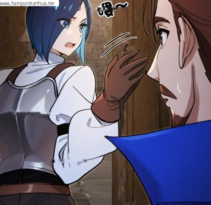 韩国漫画迷雾深处的诱惑/XX地下城韩漫_迷雾深处的诱惑/XX地下城-第14话在线免费阅读-韩国漫画-第98张图片