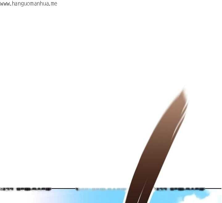 韩国漫画鲁蛇社畜的金手指韩漫_鲁蛇社畜的金手指-第63话-找回性福的方法在线免费阅读-韩国漫画-第64张图片