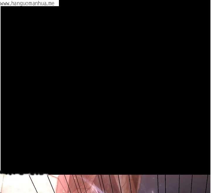 韩国漫画末日雕堡韩漫_末日雕堡-第70话-人类终结计划在线免费阅读-韩国漫画-第130张图片