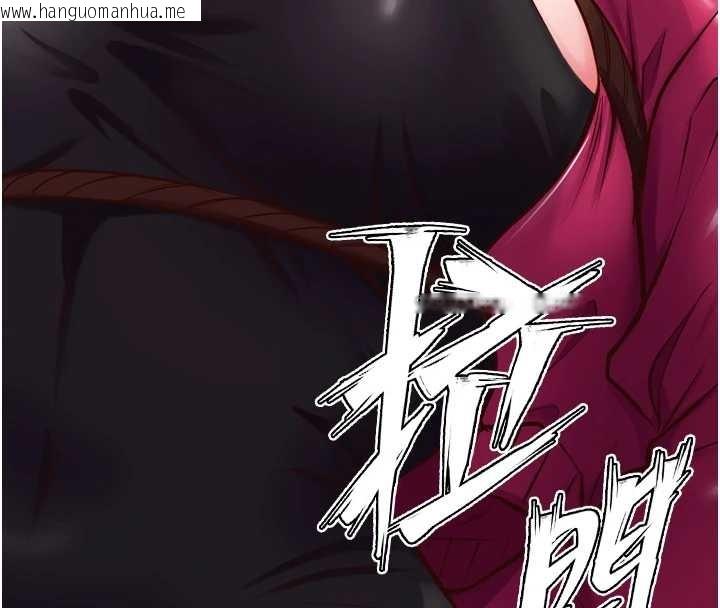 韩国漫画狱火重生韩漫_狱火重生-第59话-我就是要动你的女人在线免费阅读-韩国漫画-第29张图片