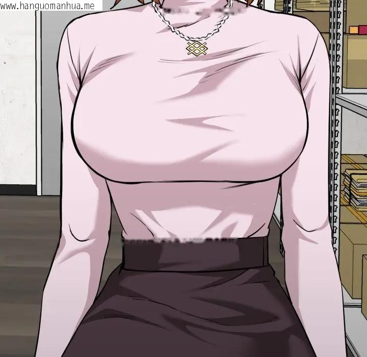 韩国漫画启动复仇系统/超真实征服游戏韩漫_启动复仇系统/超真实征服游戏-第13话在线免费阅读-韩国漫画-第58张图片