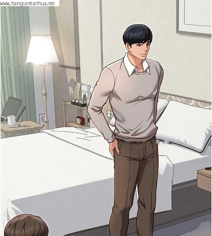 韩国漫画鲁蛇社畜的金手指韩漫_鲁蛇社畜的金手指-第63话-找回性福的方法在线免费阅读-韩国漫画-第89张图片