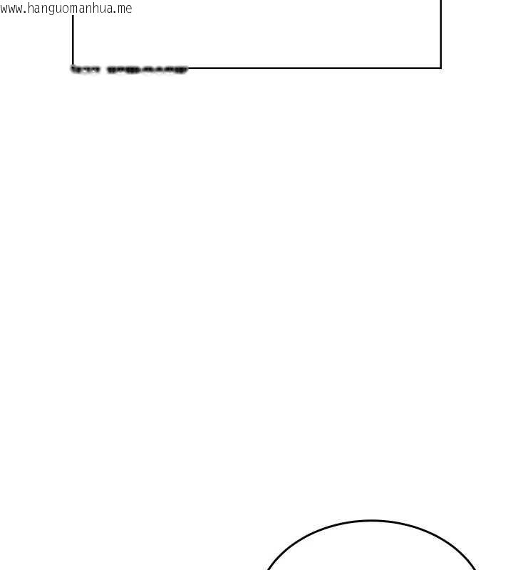 韩国漫画飞机杯女神连线中韩漫_飞机杯女神连线中-第54话-感情升温的火热周末在线免费阅读-韩国漫画-第80张图片