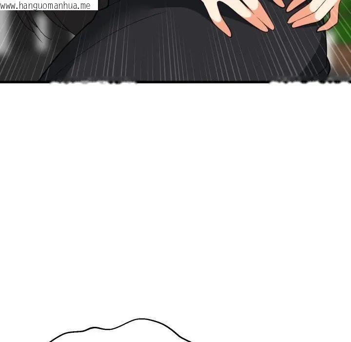 韩国漫画难缠姐妹偏要和我同居/家教住我家韩漫_难缠姐妹偏要和我同居/家教住我家-第86话在线免费阅读-韩国漫画-第76张图片