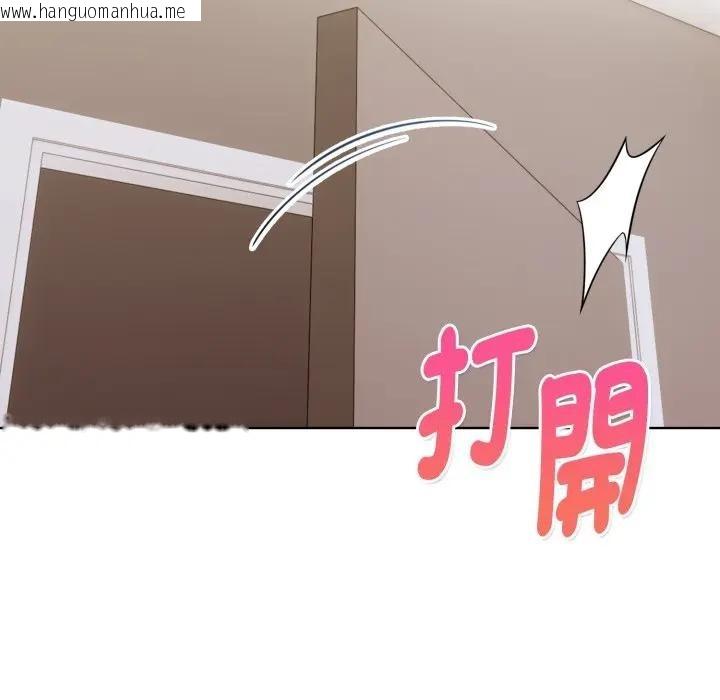 韩国漫画欲演越烈/捕捉美少女韩漫_欲演越烈/捕捉美少女-第32话在线免费阅读-韩国漫画-第7张图片