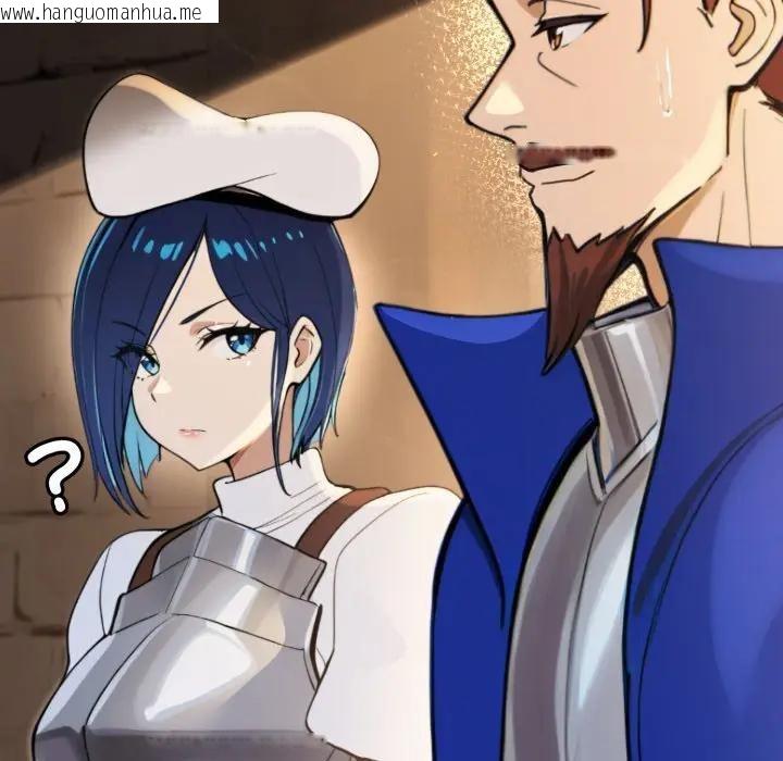 韩国漫画迷雾深处的诱惑/XX地下城韩漫_迷雾深处的诱惑/XX地下城-第14话在线免费阅读-韩国漫画-第43张图片