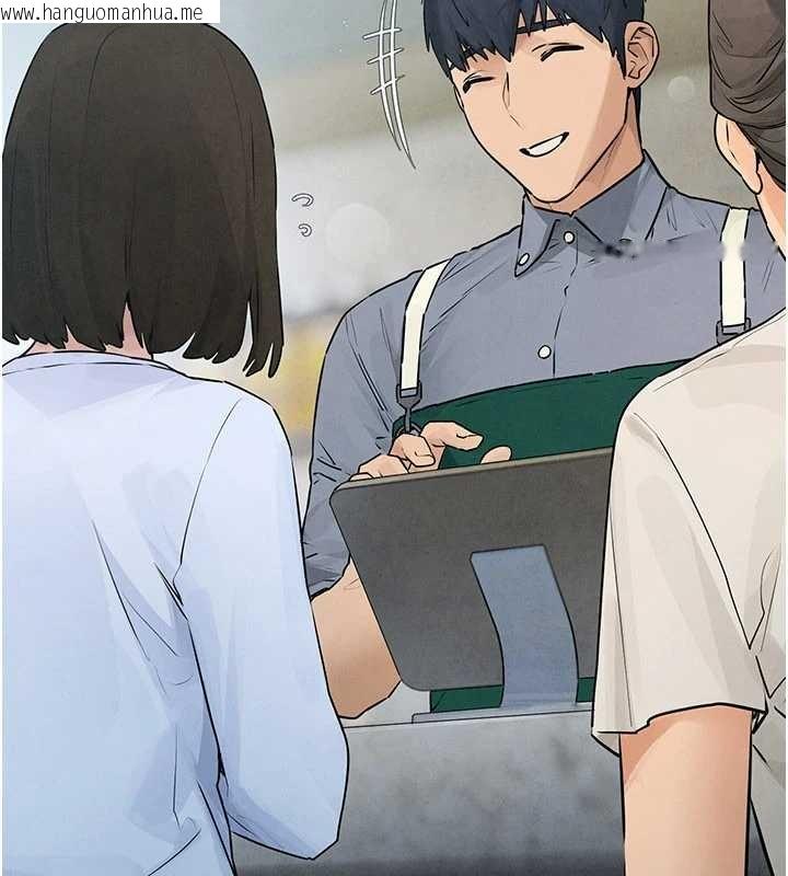 韩国漫画欲海交锋韩漫_欲海交锋-第84话-与旧识的重逢在线免费阅读-韩国漫画-第138张图片