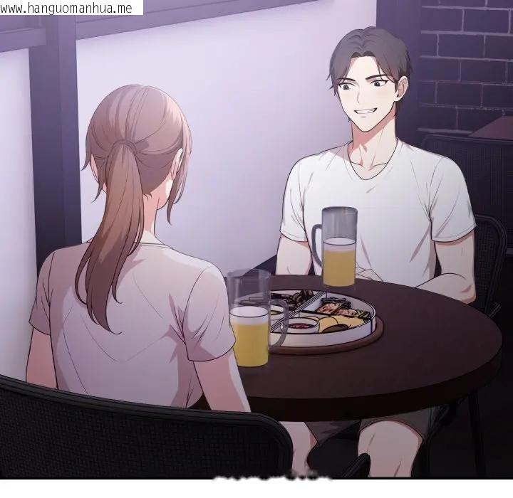 韩国漫画不顾一切爱上你韩漫_不顾一切爱上你-第16话在线免费阅读-韩国漫画-第96张图片