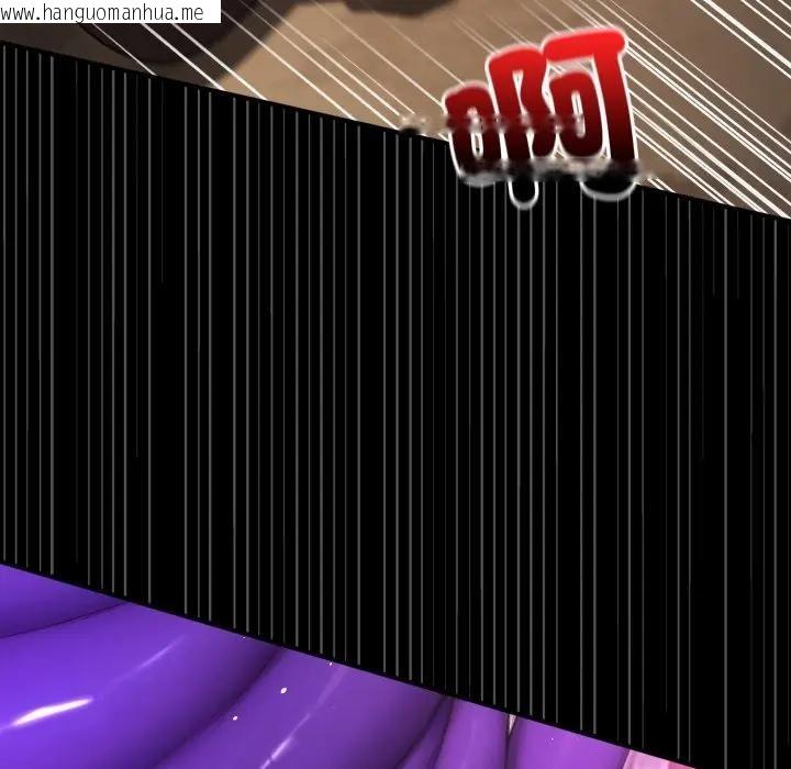 韩国漫画迷雾深处的诱惑/XX地下城韩漫_迷雾深处的诱惑/XX地下城-第14话在线免费阅读-韩国漫画-第169张图片