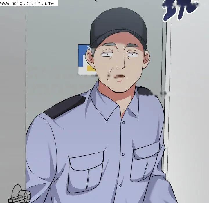 韩国漫画启动复仇系统/超真实征服游戏韩漫_启动复仇系统/超真实征服游戏-第13话在线免费阅读-韩国漫画-第134张图片
