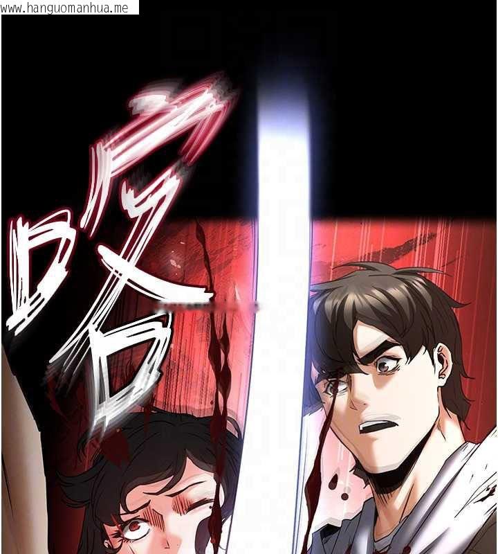 韩国漫画末日雕堡韩漫_末日雕堡-第70话-人类终结计划在线免费阅读-韩国漫画-第48张图片