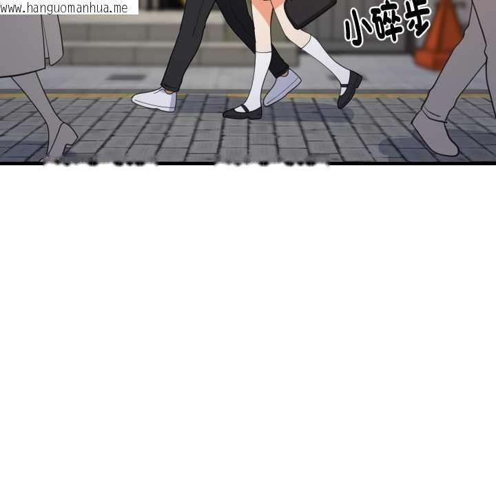 韩国漫画难缠姐妹偏要和我同居/家教住我家韩漫_难缠姐妹偏要和我同居/家教住我家-第85话在线免费阅读-韩国漫画-第8张图片