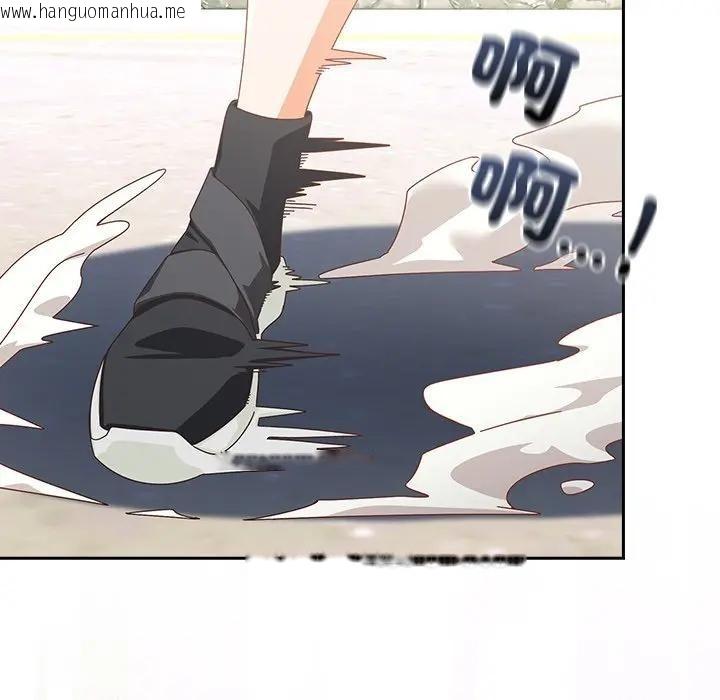 韩国漫画与众不同的兄妹/我家的掌上明珠韩漫_与众不同的兄妹/我家的掌上明珠-第38话在线免费阅读-韩国漫画-第36张图片