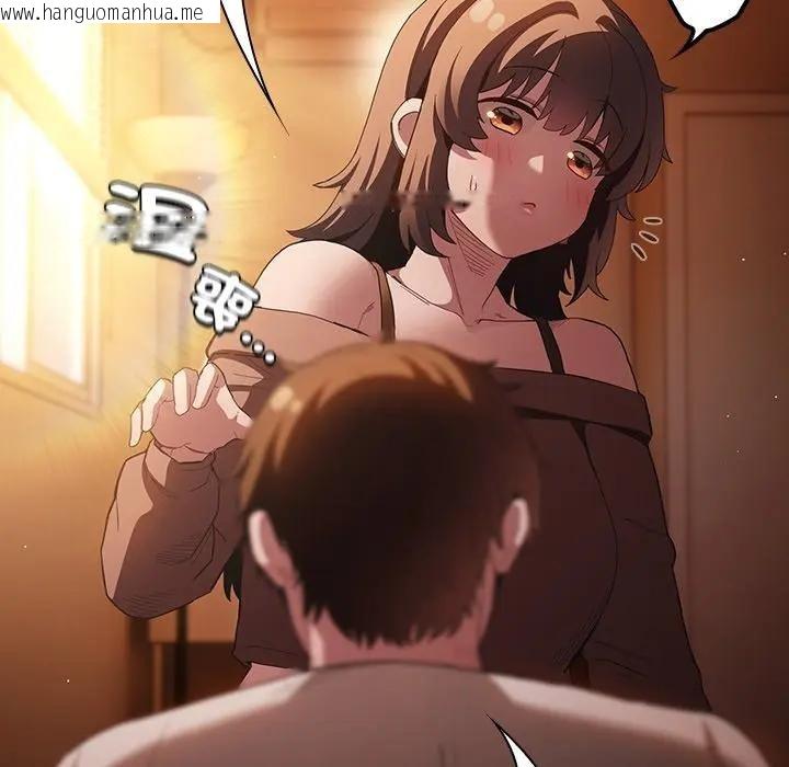 韩国漫画神圣陷阱/中了传教士的美人计韩漫_神圣陷阱/中了传教士的美人计-第36话在线免费阅读-韩国漫画-第138张图片