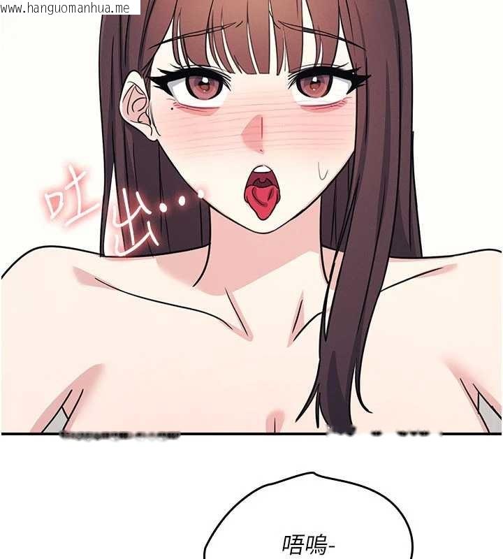 韩国漫画羞耻课堂韩漫_羞耻课堂-第29话-被混混污辱的老师在线免费阅读-韩国漫画-第35张图片