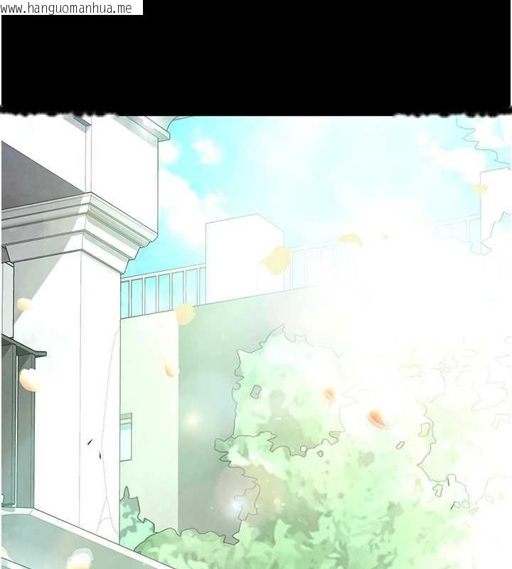 韩国漫画末日雕堡韩漫_末日雕堡-第70话-人类终结计划在线免费阅读-韩国漫画-第308张图片