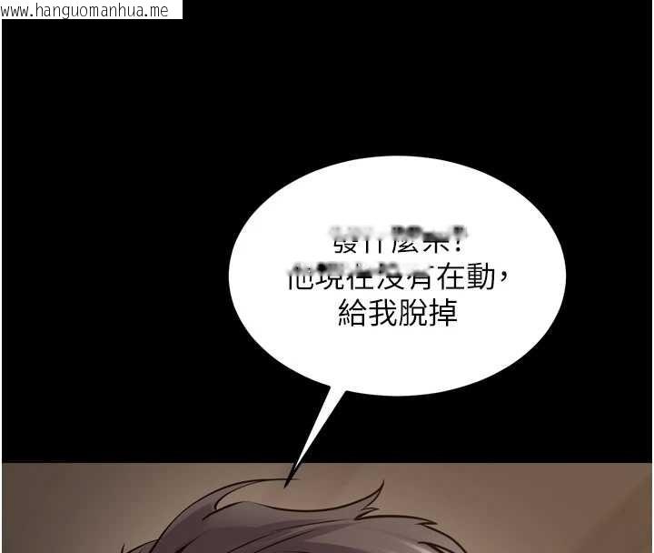 韩国漫画狱火重生韩漫_狱火重生-第59话-我就是要动你的女人在线免费阅读-韩国漫画-第25张图片