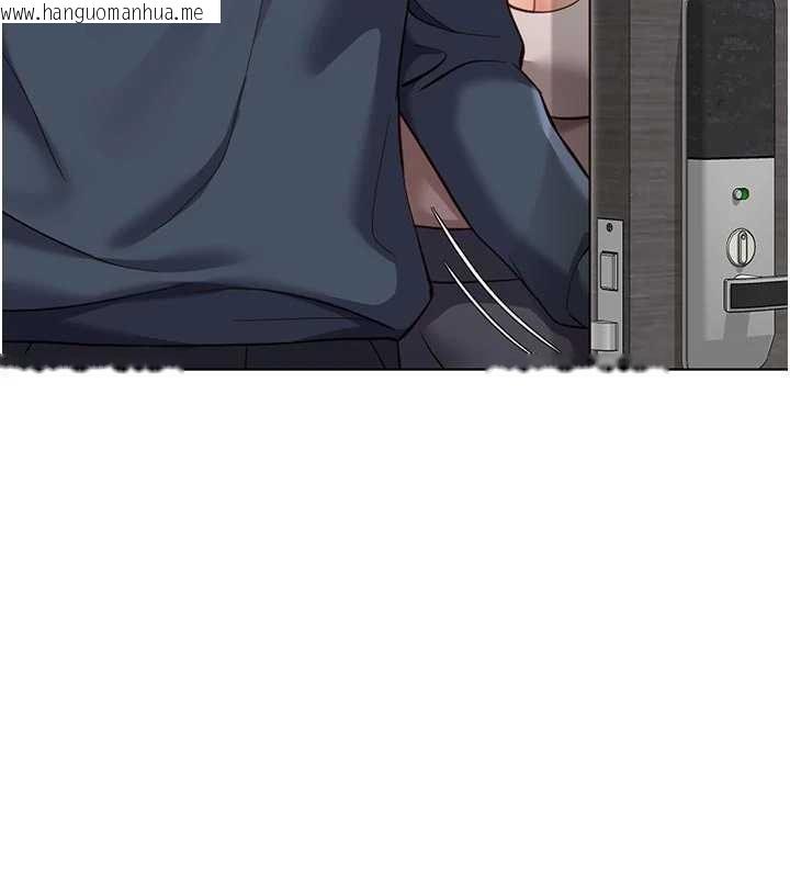 韩国漫画鲁蛇社畜的金手指韩漫_鲁蛇社畜的金手指-第63话-找回性福的方法在线免费阅读-韩国漫画-第81张图片