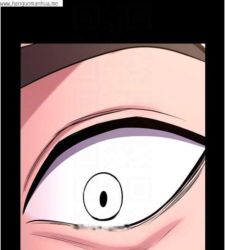 韩国漫画狱火重生韩漫_狱火重生-第59话-我就是要动你的女人在线免费阅读-韩国漫画-第103张图片