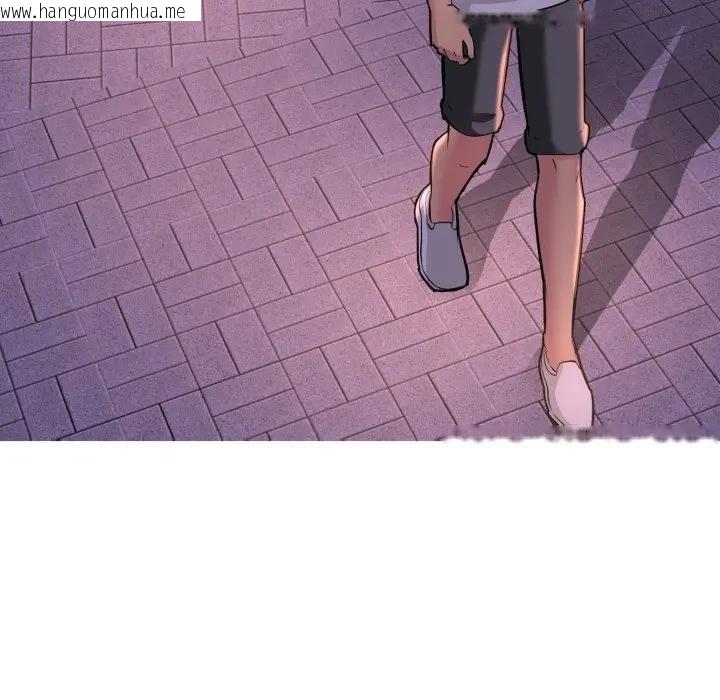 韩国漫画难解的三角关系韩漫_难解的三角关系-第10话在线免费阅读-韩国漫画-第6张图片