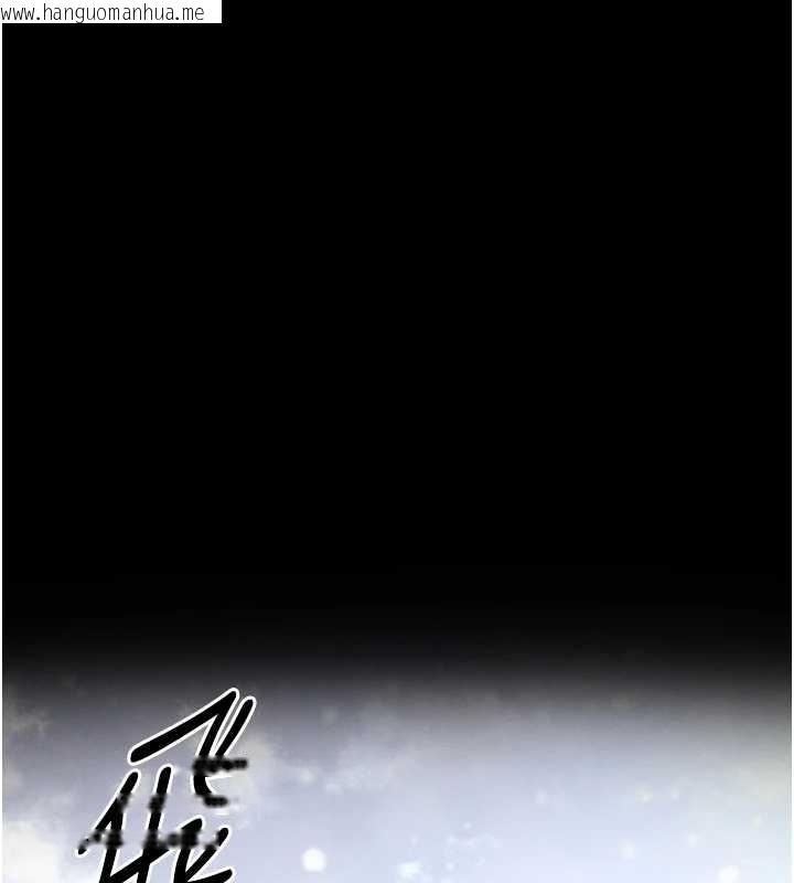 韩国漫画末日雕堡韩漫_末日雕堡-第70话-人类终结计划在线免费阅读-韩国漫画-第144张图片