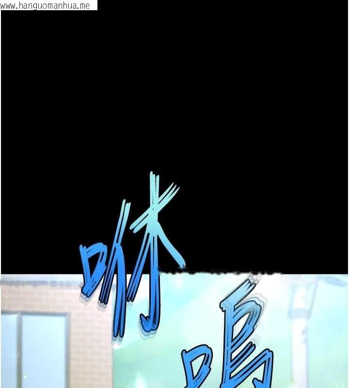 韩国漫画末日雕堡韩漫_末日雕堡-第70话-人类终结计划在线免费阅读-韩国漫画-第277张图片