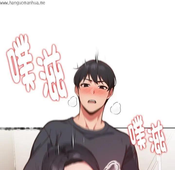 韩国漫画欲演越烈/捕捉美少女韩漫_欲演越烈/捕捉美少女-第32话在线免费阅读-韩国漫画-第95张图片