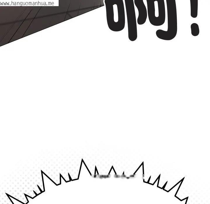 韩国漫画缺德邻居难相处韩漫_缺德邻居难相处-第75话在线免费阅读-韩国漫画-第138张图片