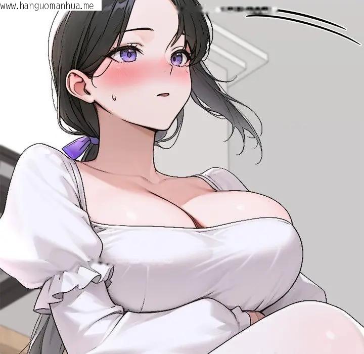 韩国漫画交易以外/成为房地产大亨的我韩漫_交易以外/成为房地产大亨的我-第15话在线免费阅读-韩国漫画-第182张图片