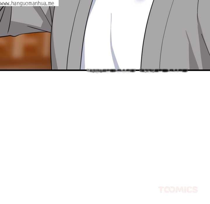 韩国漫画难缠姐妹偏要和我同居/家教住我家韩漫_难缠姐妹偏要和我同居/家教住我家-第85话在线免费阅读-韩国漫画-第111张图片