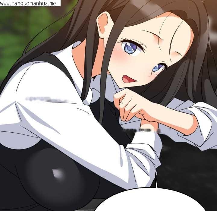 韩国漫画难缠姐妹偏要和我同居/家教住我家韩漫_难缠姐妹偏要和我同居/家教住我家-第85话在线免费阅读-韩国漫画-第124张图片