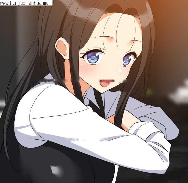 韩国漫画难缠姐妹偏要和我同居/家教住我家韩漫_难缠姐妹偏要和我同居/家教住我家-第85话在线免费阅读-韩国漫画-第115张图片