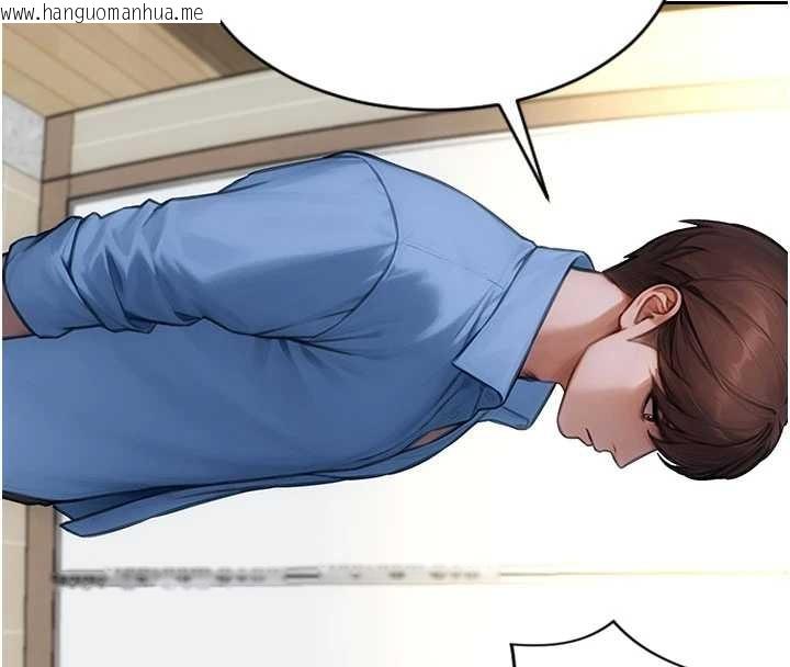 韩国漫画单身即纵欲韩漫_单身即纵欲-第43话-这次我想自己来在线免费阅读-韩国漫画-第57张图片