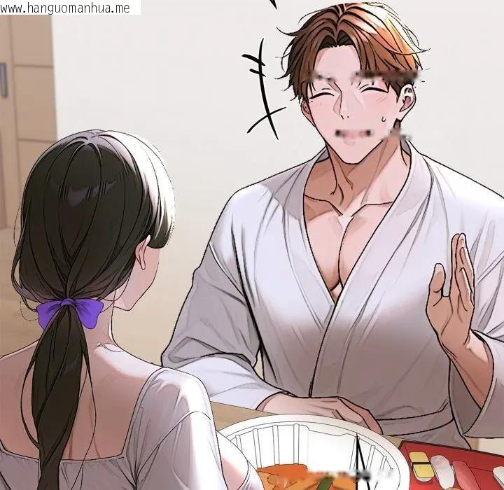 韩国漫画交易以外/成为房地产大亨的我韩漫_交易以外/成为房地产大亨的我-第15话在线免费阅读-韩国漫画-第82张图片