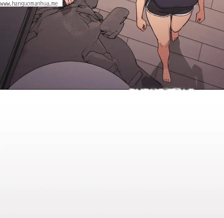 韩国漫画缺德邻居难相处韩漫_缺德邻居难相处-第75话在线免费阅读-韩国漫画-第191张图片